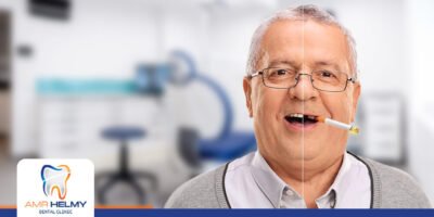 ما هي أضرار التدخين على الأسنان